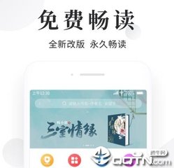 亚娱官网app下载